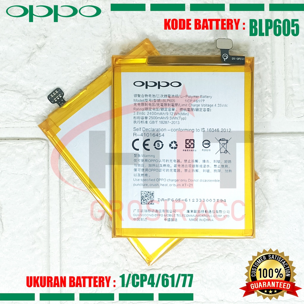 Baterai Battery Oppo F1 Oppo Neo 7 A33 BLP605