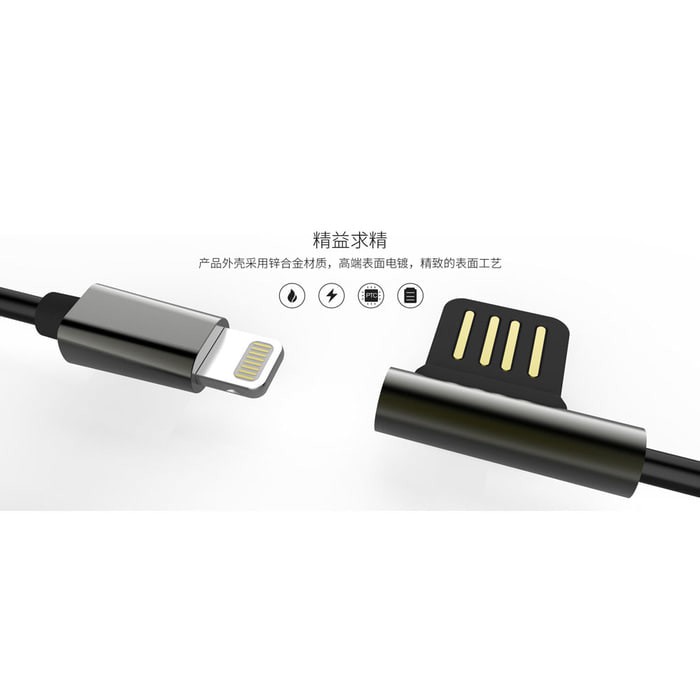 Remax EMPEROR Lightning USB Kabel Data / Cable for iPhone - RC-054i