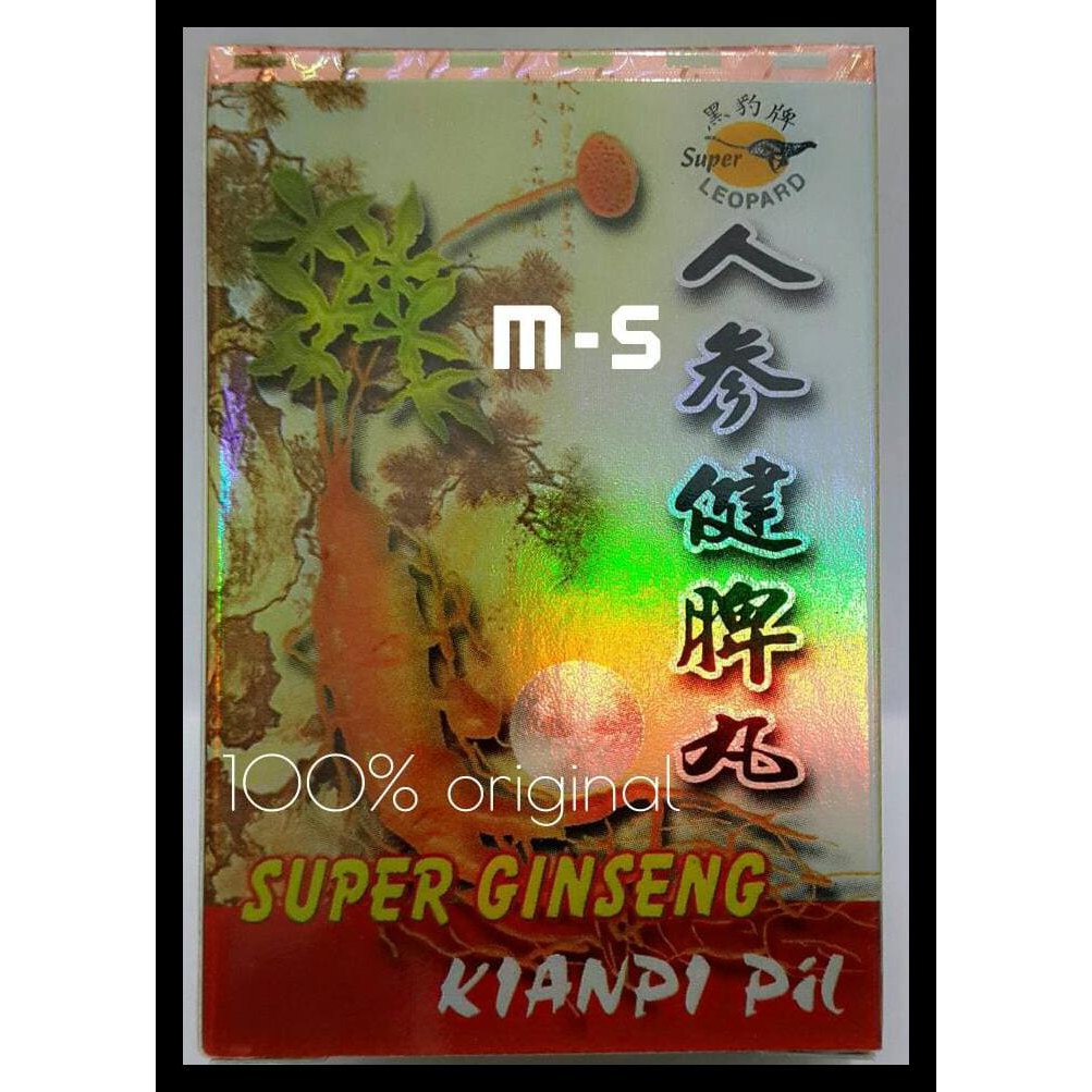 GINSENG KIANPI PIL SUPER LEOPARD ISI 30 KAPSUL