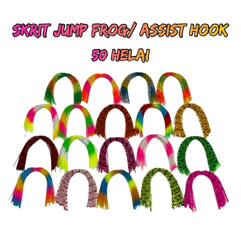 Skirt Jump Frog Skirt Assist hook Sekerit Assisthook Skrit Spiner 50 helai panjang 13cm