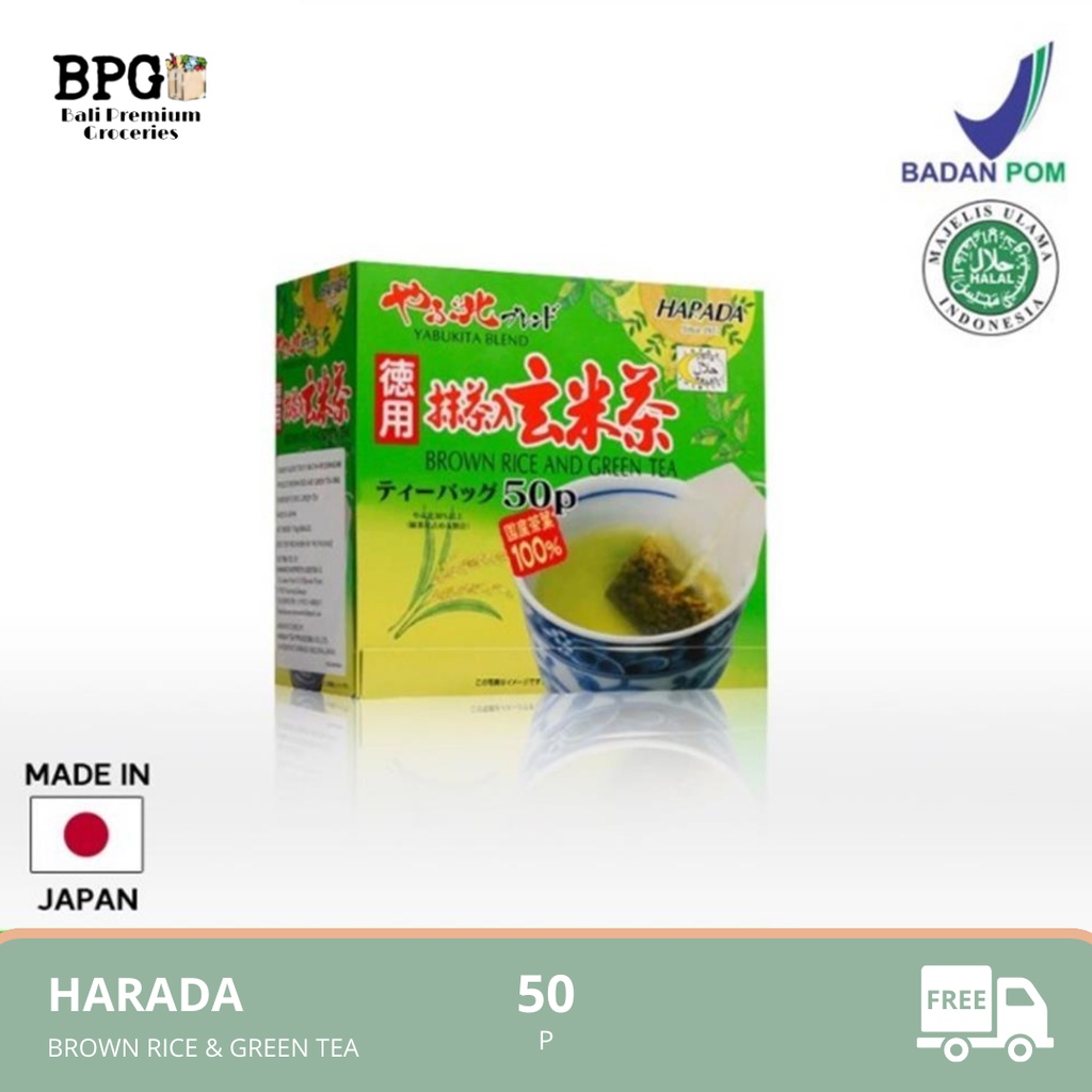 

HARADA GREEN TEA WITH BROWN RICE BOX 2G X 50 P