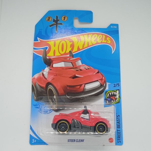 Hotwheels steer clear