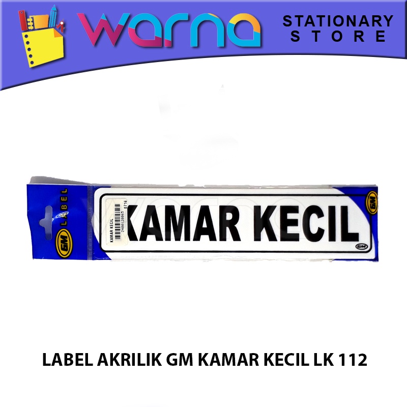 

LABEL ACRYLIC KAMAR KECIL LK 112