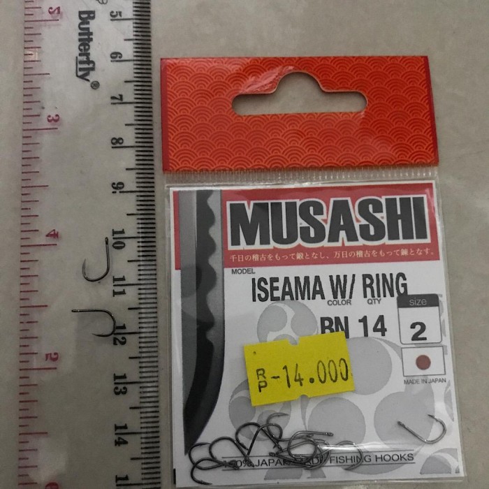 Kail Pancing Kecil Musashi Iseama With Ring Made In Japan - Iseama Size 1