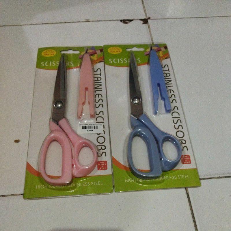 

Gunting kain Jialiya 8