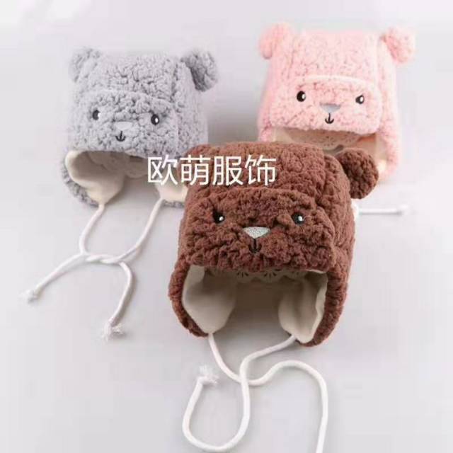 kupluk winter/Topi bayi winter/Topi anak winter/Topi karakter/Topi gambar hewan/Topi binatang/Topi w