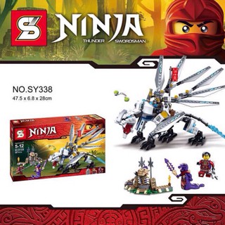 Lego Kw Ninjago Titanium Dragon SY 338