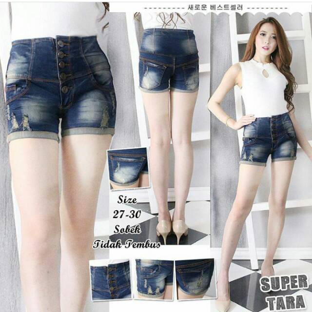 Celana pendek high waist / celana import / high waist / hot pants / celana korea / celana mini
