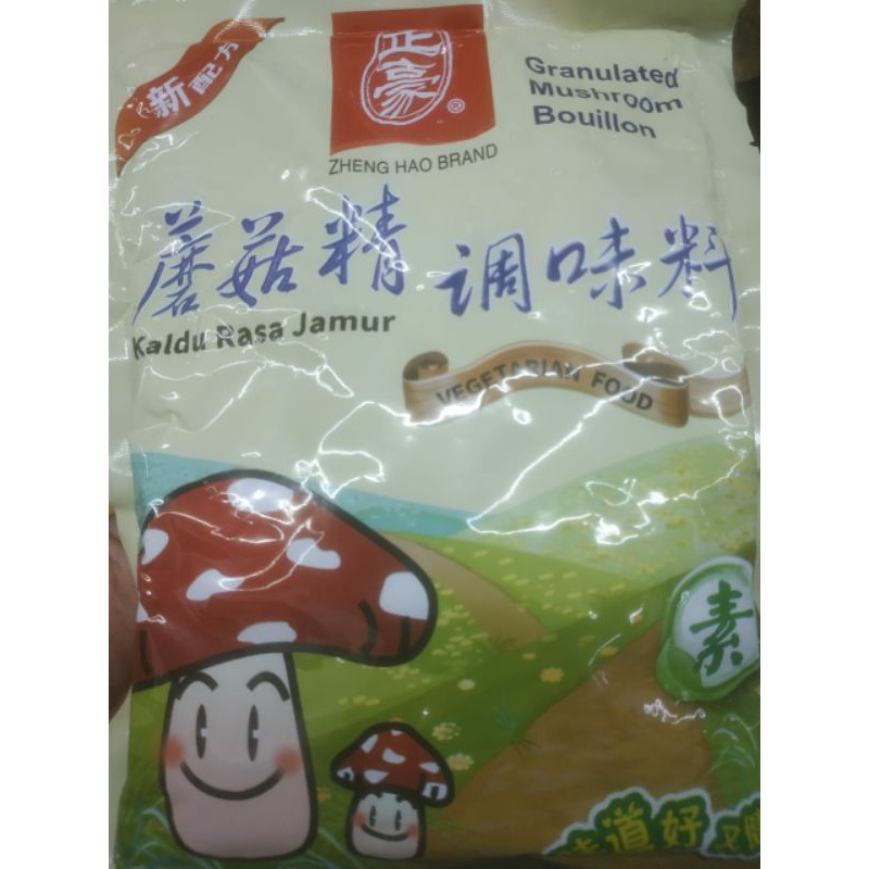 

kaldu jamur terbaru 224gr