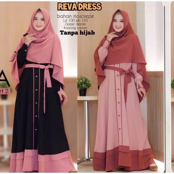 Baju Gamis Wanita Reva Dress Gamis Wanita Jumbo Gamis Lebaran - Dustypink