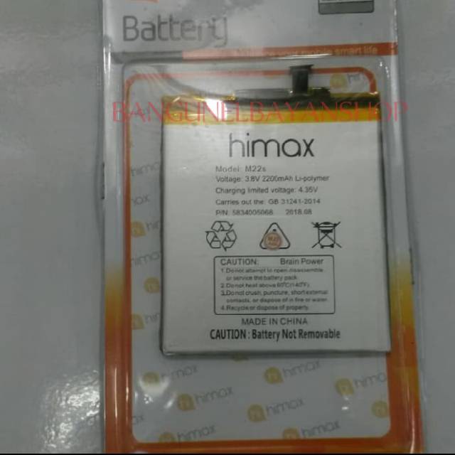 Batre Batrai Himax M22S Himax X1 Battray Hp