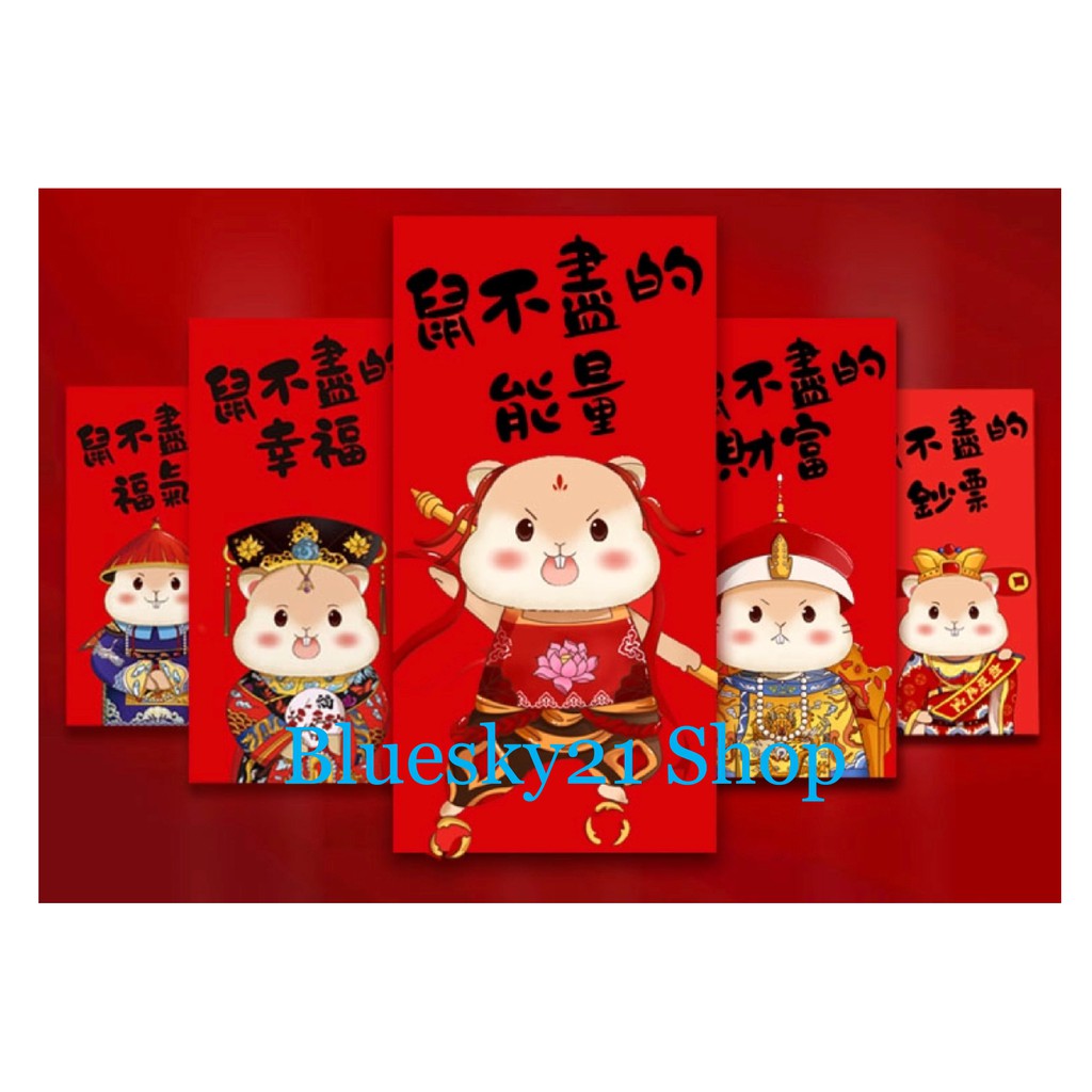 Isi 5kertas Angpao Imlek Motif Tikus Kerajaan Unik Lucu Tahun Isi 5kertas Angpao Imlek Motif Tikus Kerajaan Unik Lucu Tahun