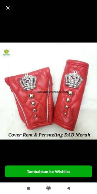 Cover Rem &amp; Perseneling DAD Kulit