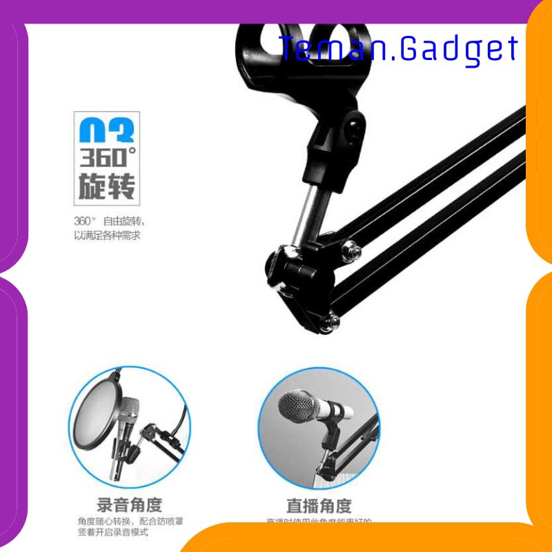 TG-BD101 TaffSTUDIO Microphone Suspension Boom Scissor Arm with Lazypod - D6