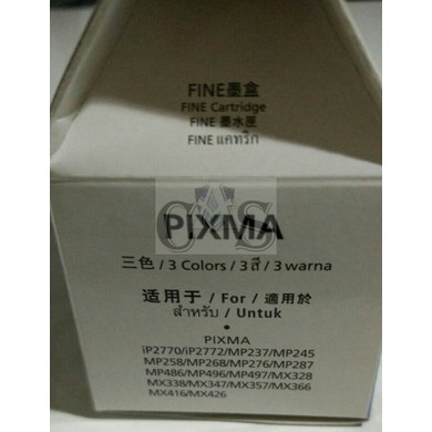 tinta canon 811