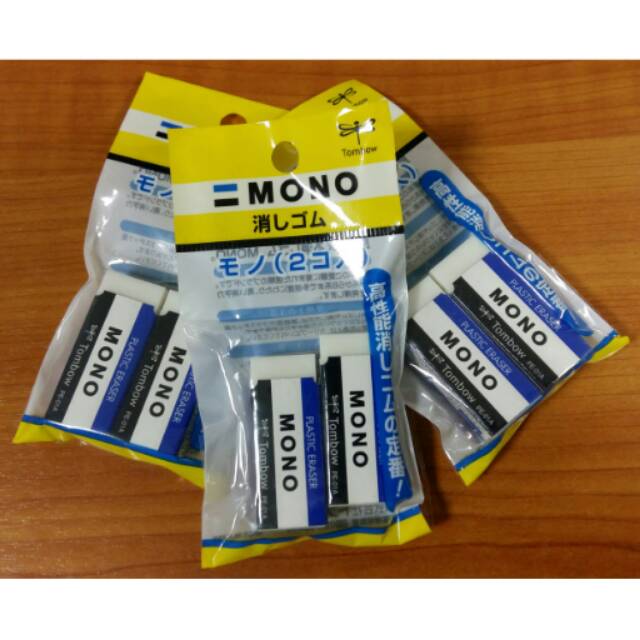 

Tombow Mono Eraser PE-01A