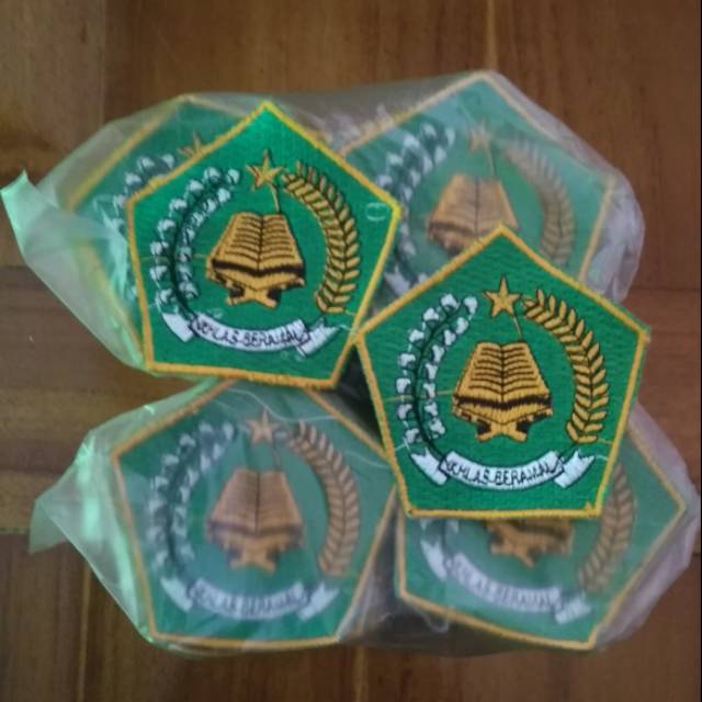 Badge Logo Ikhlas Beramal Bordir