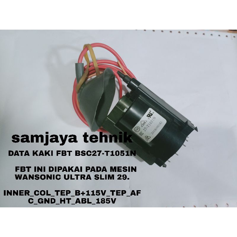 BSC 27-T1051N