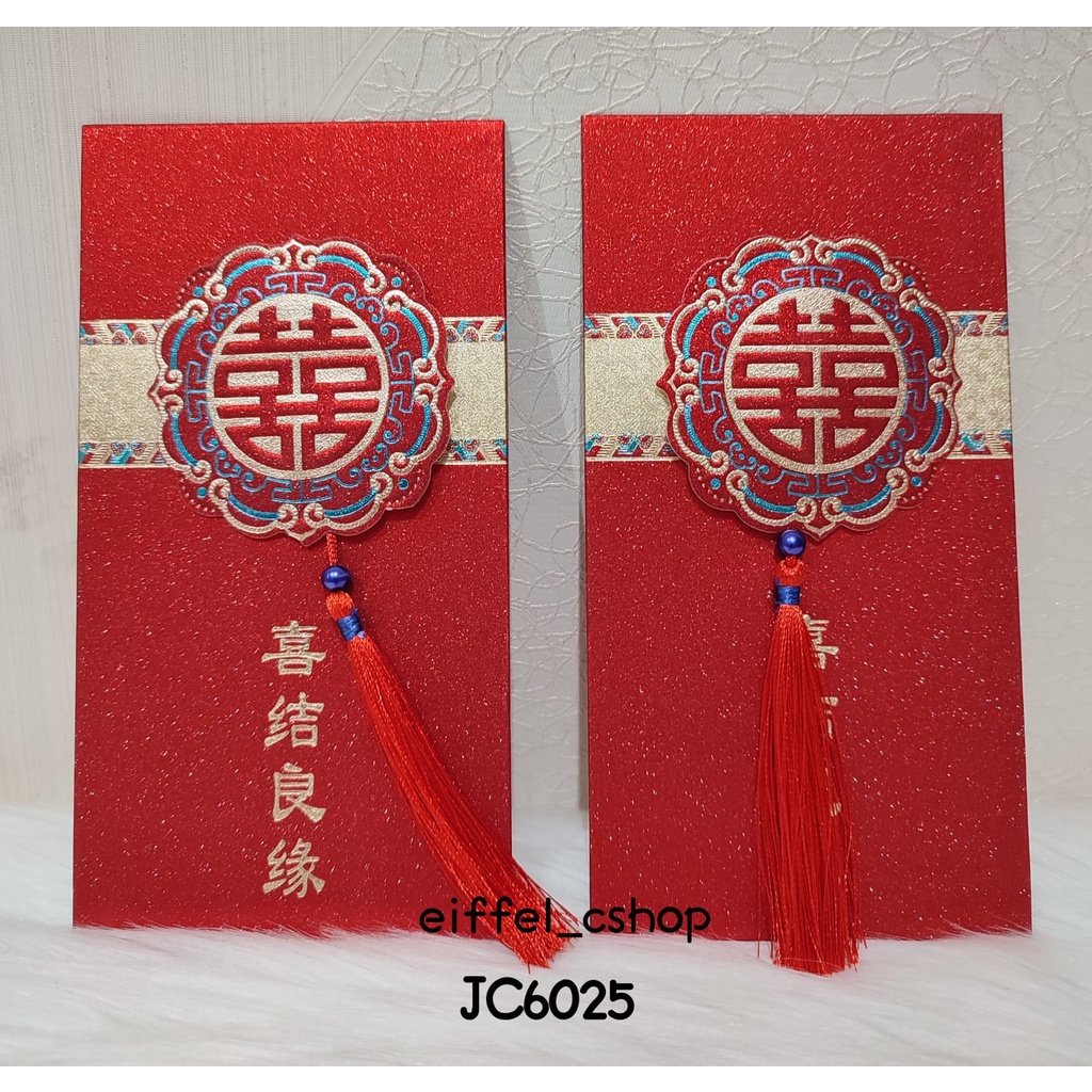

ANGPAO WEDDING/IMLEK/WEDDING/MACAN/CUSTOM/ENGAGEMENT/TEAPAI TERBARU