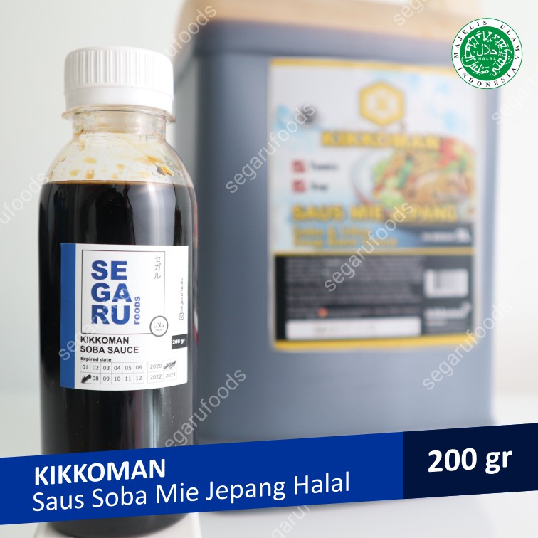 Kikkoman Soba Shoyu Udon Soup Base Sauce | Saus Mie Jepang Halal