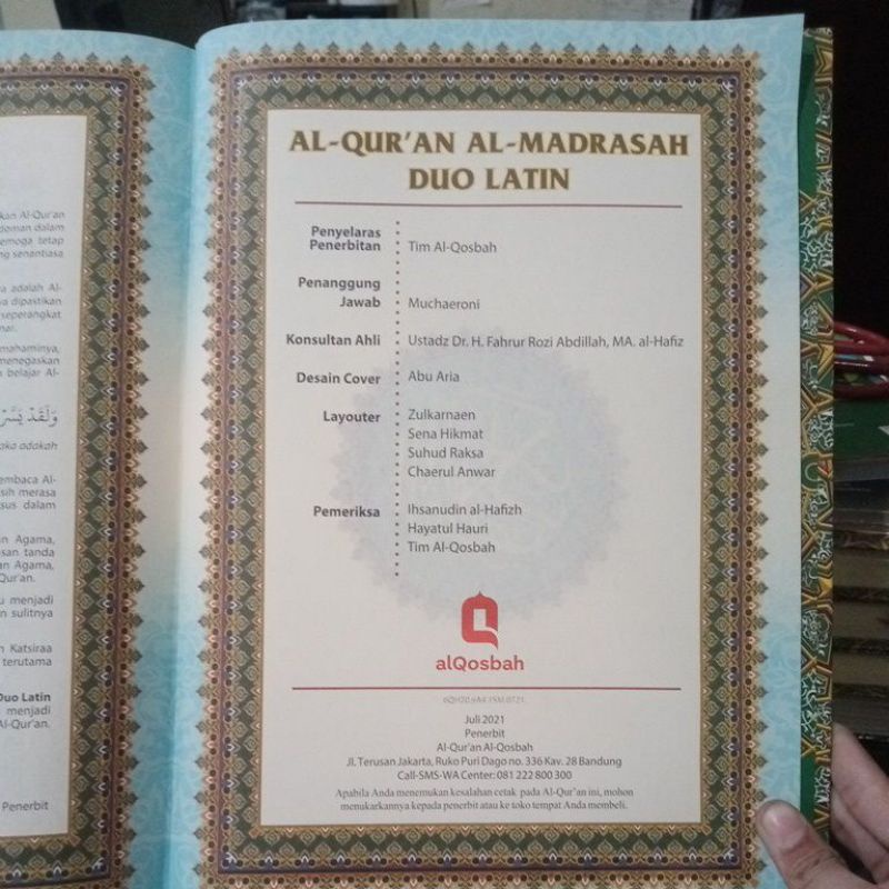 Al - Qu'anulkarim Al - Madrasah Duo Latin AlQosbah A4 (30×21cm)