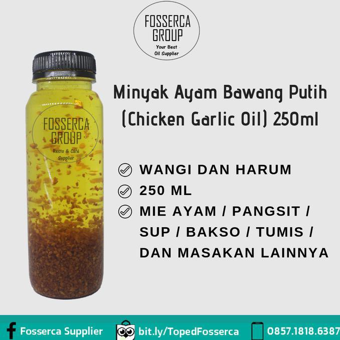 

Minyak Ayam Bawang masak (Chicken Garlic Oil for cooking) 250 ml