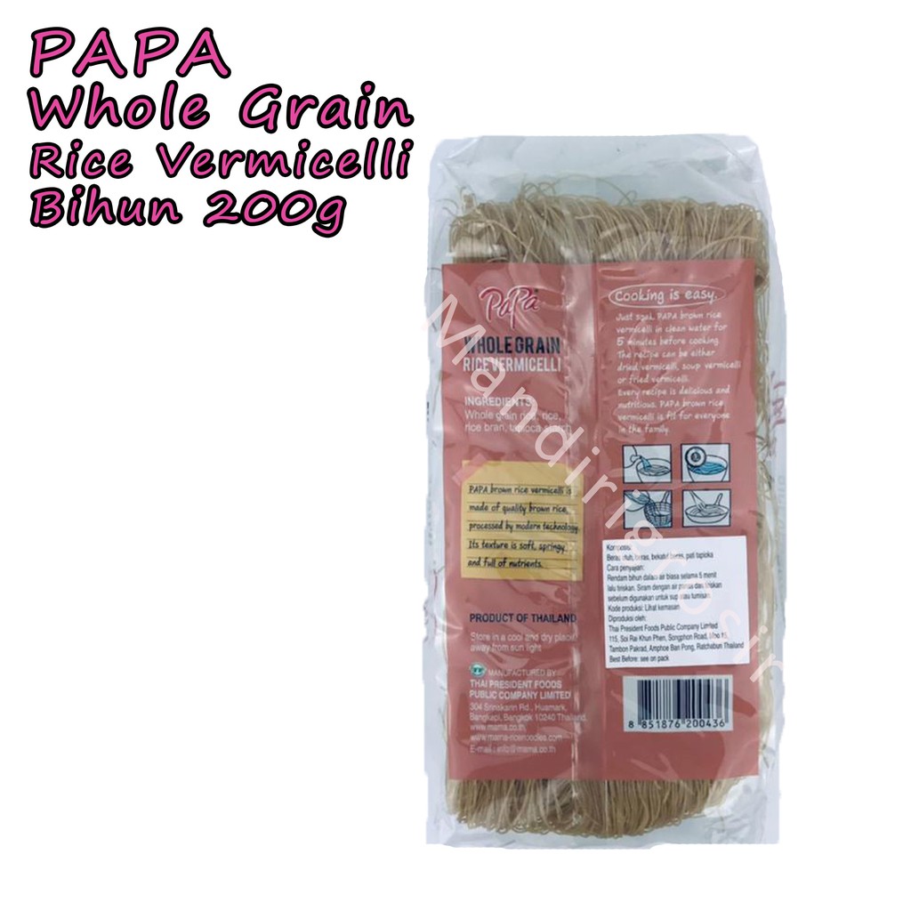 Whole Grain *Papa * Rice Vermicelli * Bihun * 200g