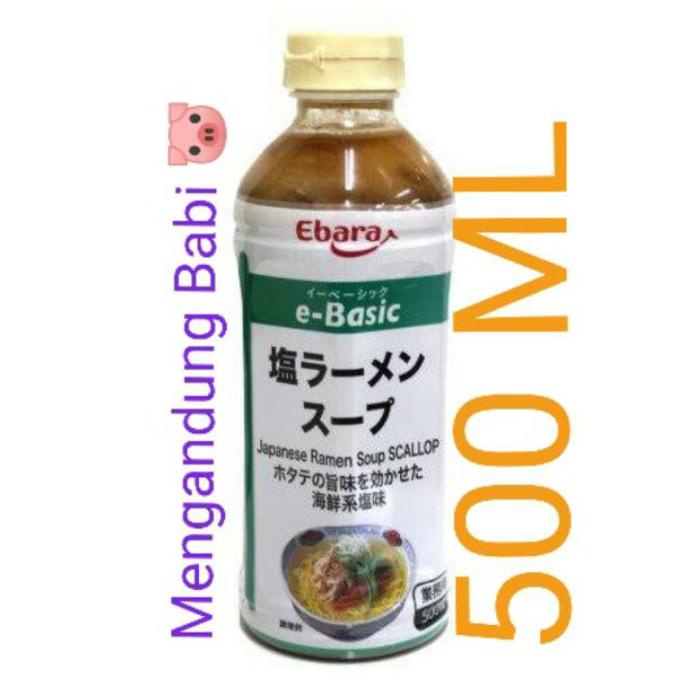 

favorit] ebara e-basic shio ramen soup 500ml / japanese ramen soup scallop