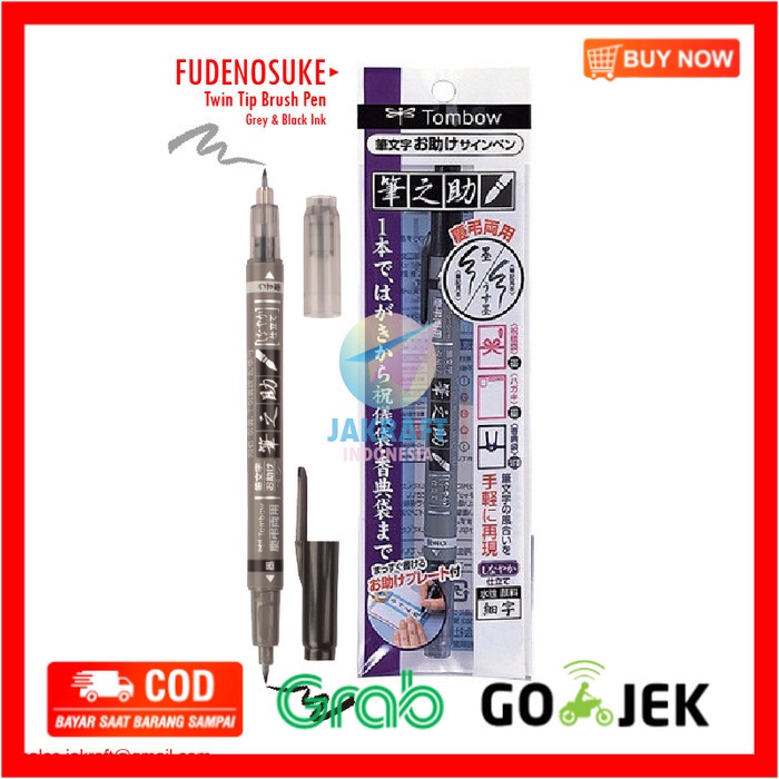 

(BISA COD) TOMBOW Fudenosuke Dual Tip Brush Pen (Hitam Abu-abu) GCD-121 / WS-TBS
