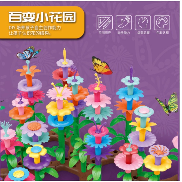 J3 - Mainan Puzzle  Flower Garden brick Pajangan bunga lucu