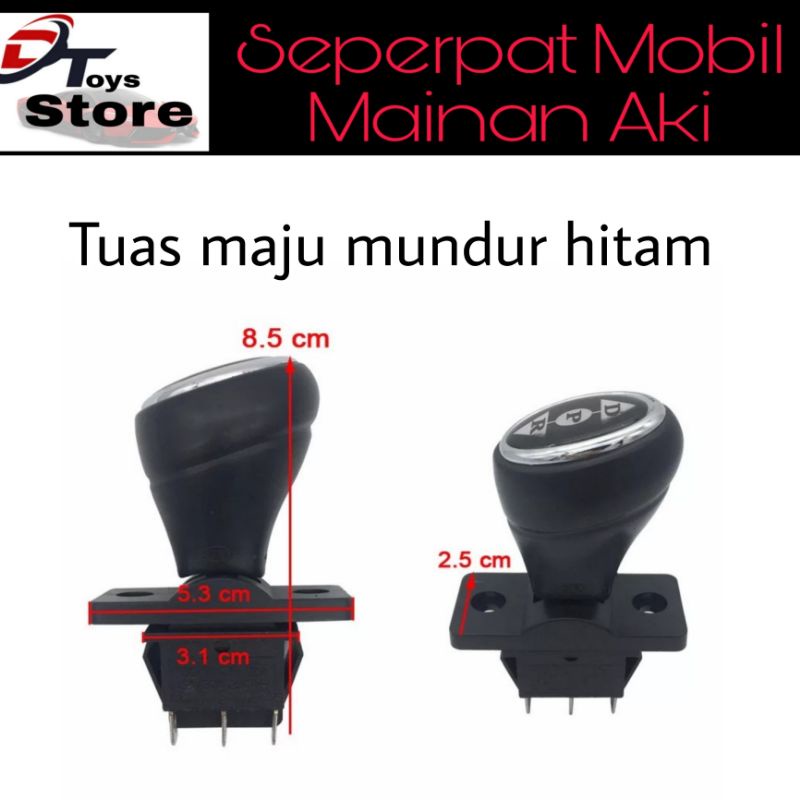 TUAS MM HITAM MAJU MUNDUR MOBIL MAINAN AKI Sparepart Mobil mainan aki
