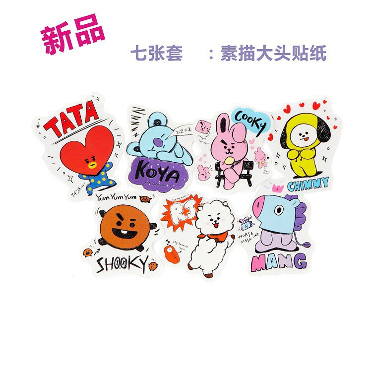 BS BISA COD KPOP BTS BT21 Sticker Lucu Stiker Cooky Tata BS BISA COD KPOP BTS BT21 Sticker Lucu Stiker Cooky Tata