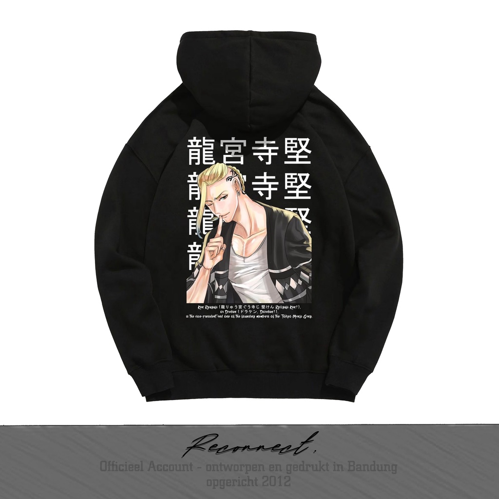 Reconnect Sweater Pullover Hoodie Anime Tokyo Revengers Draken ken Ryuguji