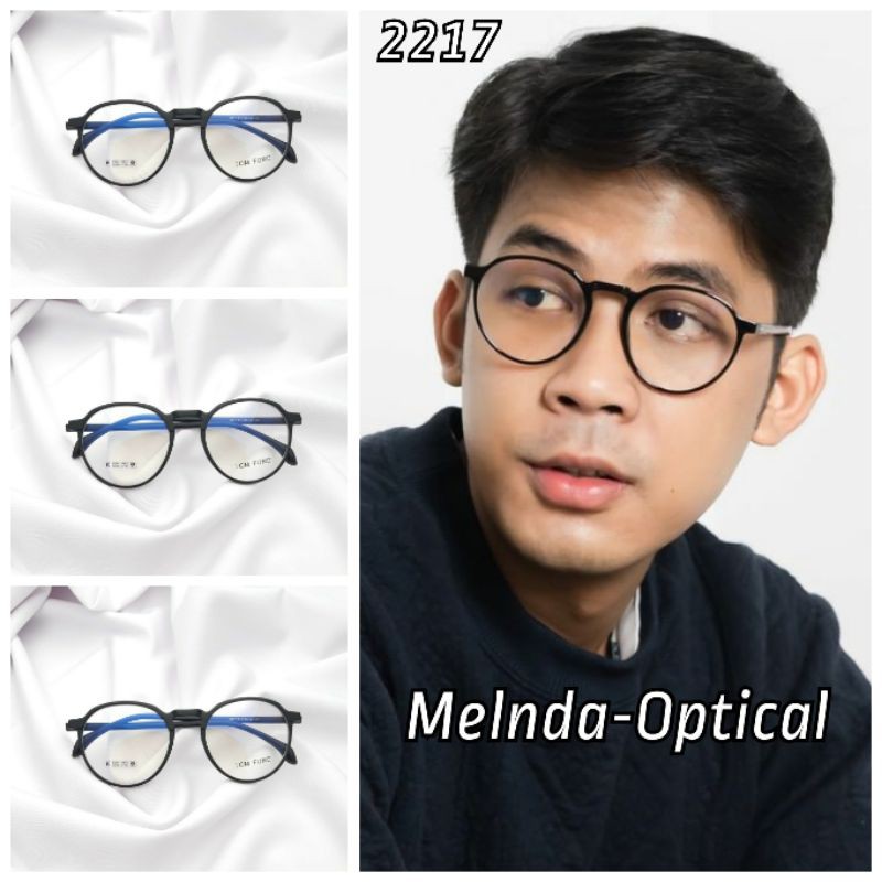 KACAMATA COWOK 2217,KACAMATA COWOK TERBARU,KACAMATA COWOK MINUS,KACAMATA COWOK KEKINIAN