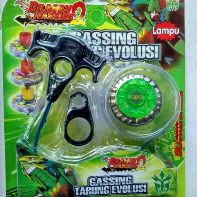 gassing gangsing dragon warrior 2 pakai lampu