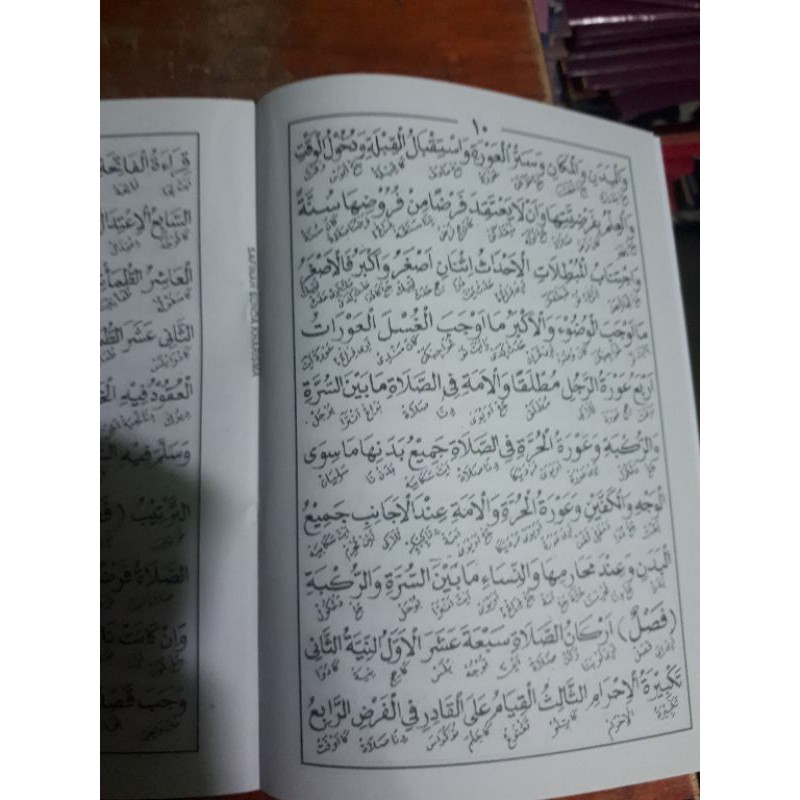 kitab matan safinah sunda