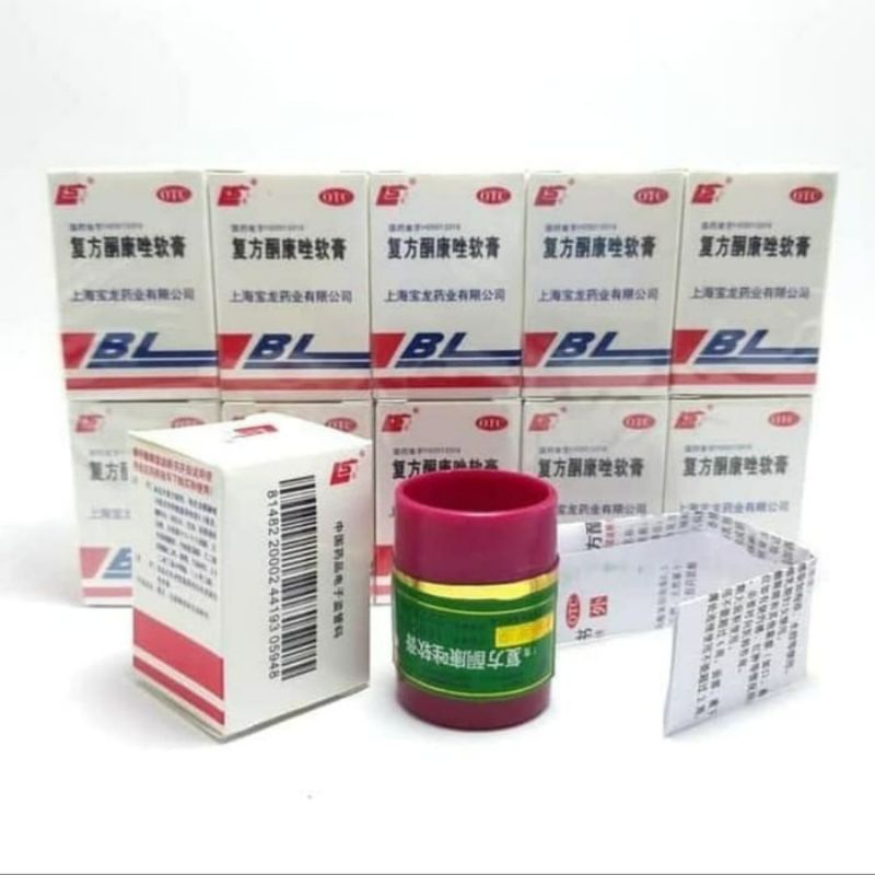 Saleb BL Original 100% - Asli Salep Obat Gatal Gatel Selangkangan Jamur Herpes Alergi Kulit Exim Eksim Kering Paling Ampuh-5