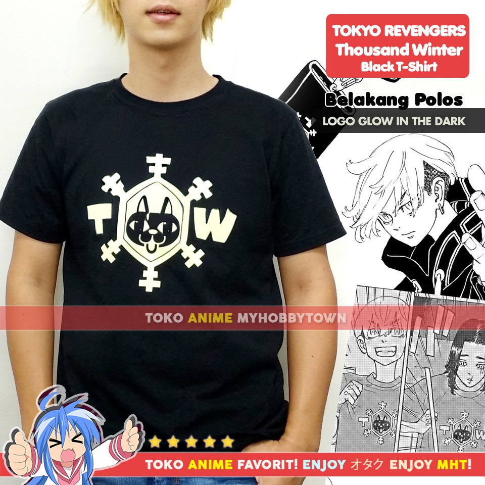 Kaos T-shirt Anime Tokyo Revengers Thousand Winter Chifuyu Matsuno