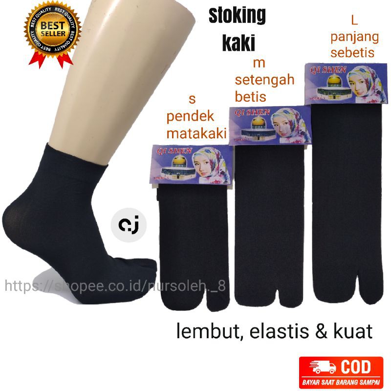 TOKO KL | kaos kaki stoking dua jari wanita dewasa / kaos kaki jempol muslimah warna hitam polos