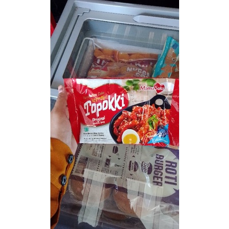 

Mama suka Korean rice cake topokki original