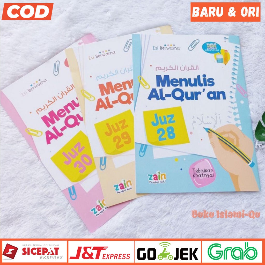 BUKU ANAK AL QURAN TULIS JUZ 28,29,30