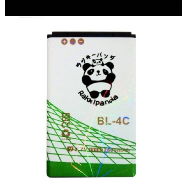 Baterai rakkipanda Nokia bl 4c