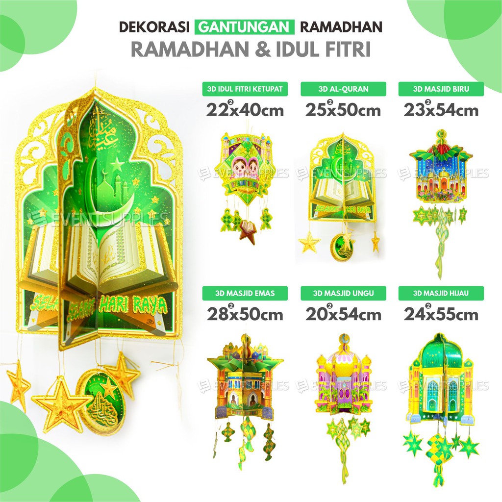 Gantungan Dekorasi Hiasan Gambar Alquran Ramadhan Ornament ...