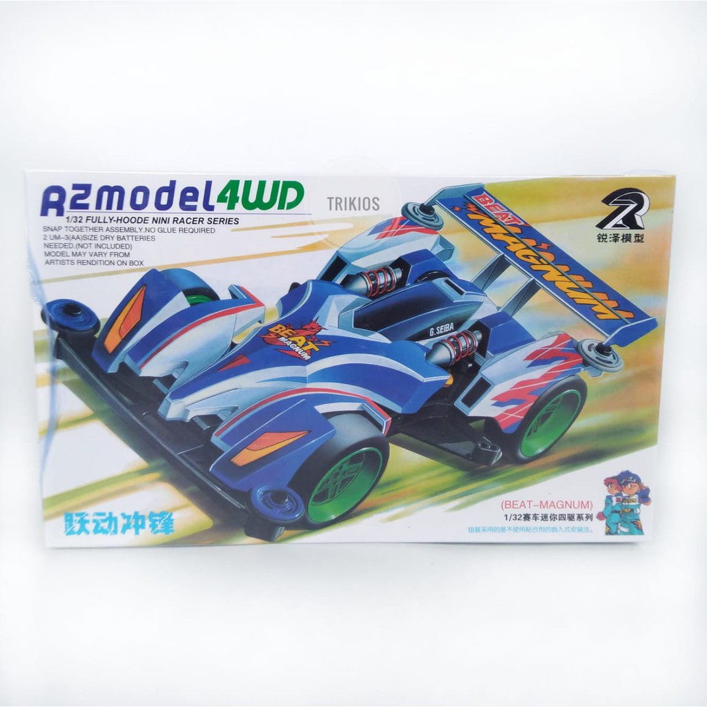 Tamiya Mini 4wd Merk Ruize Beat Magnum Super TZ Chassis