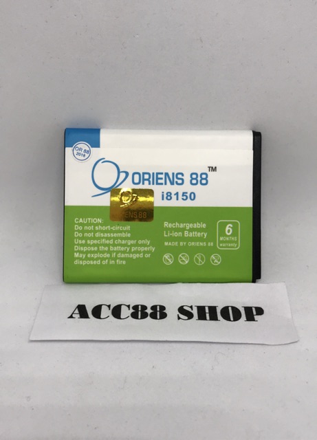 Baterai Batre Battery Double Power IC Samsung Wonder  i8150 OR88/Oriens88