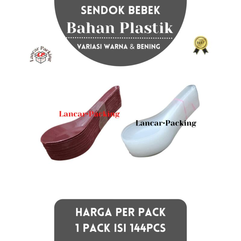 Sendok Bebek Warna / Sendok Bebek Bening