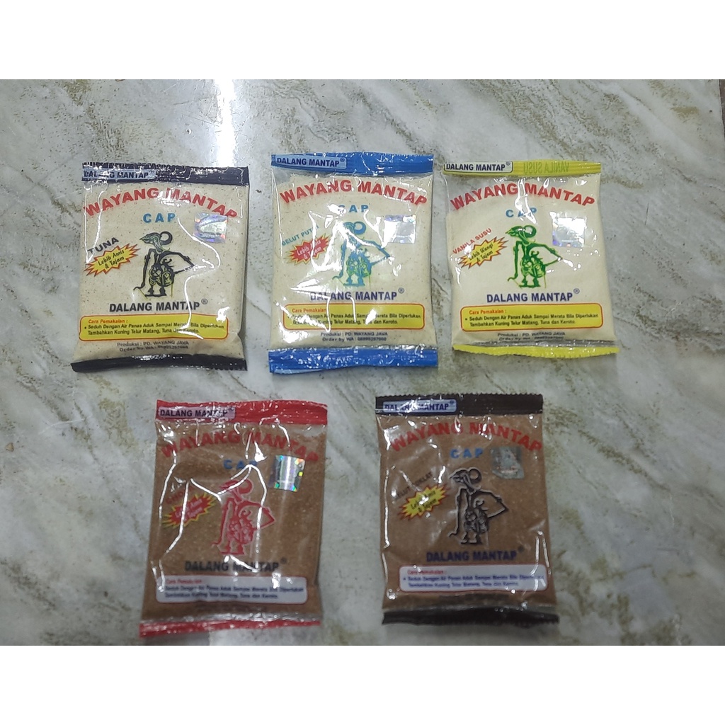 UMPAN WAYANG JITU DALANG MANTAP