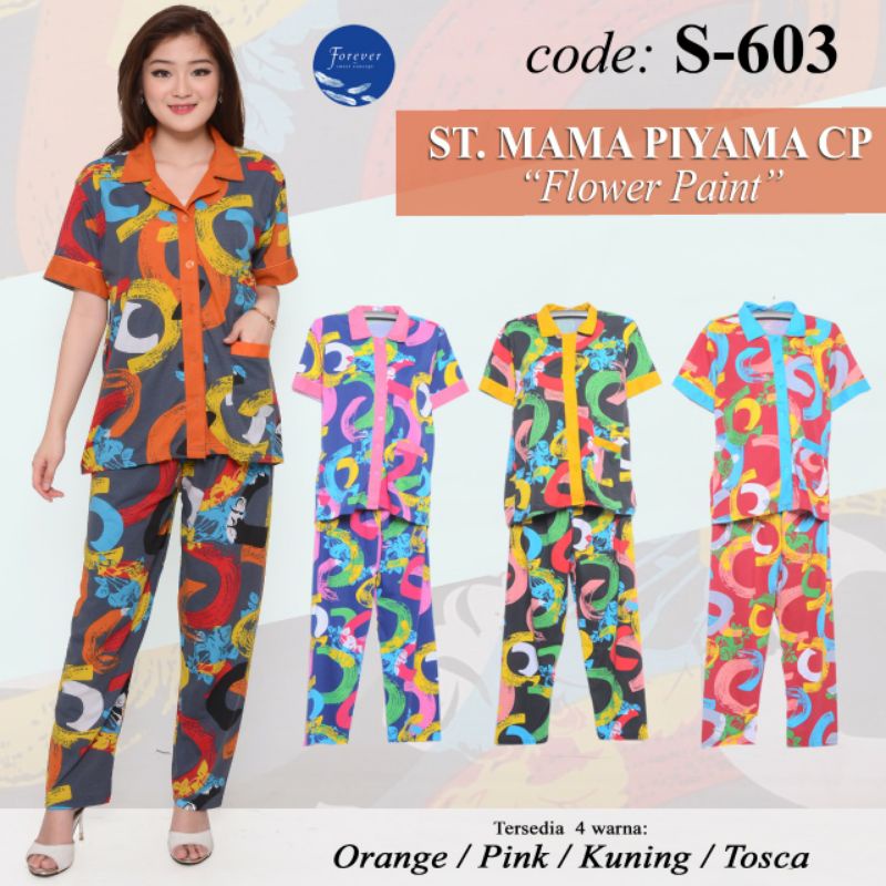 Piyama/Baju Tidur Forever Sweet