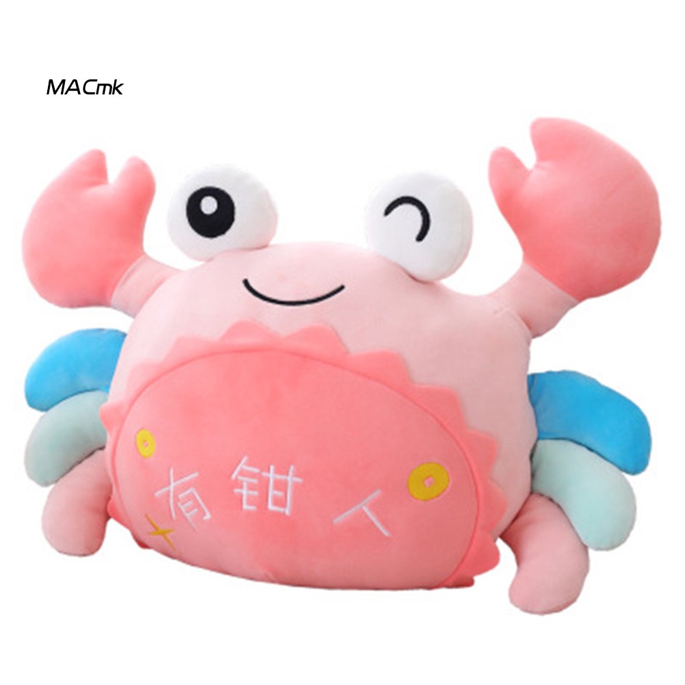 crab plush