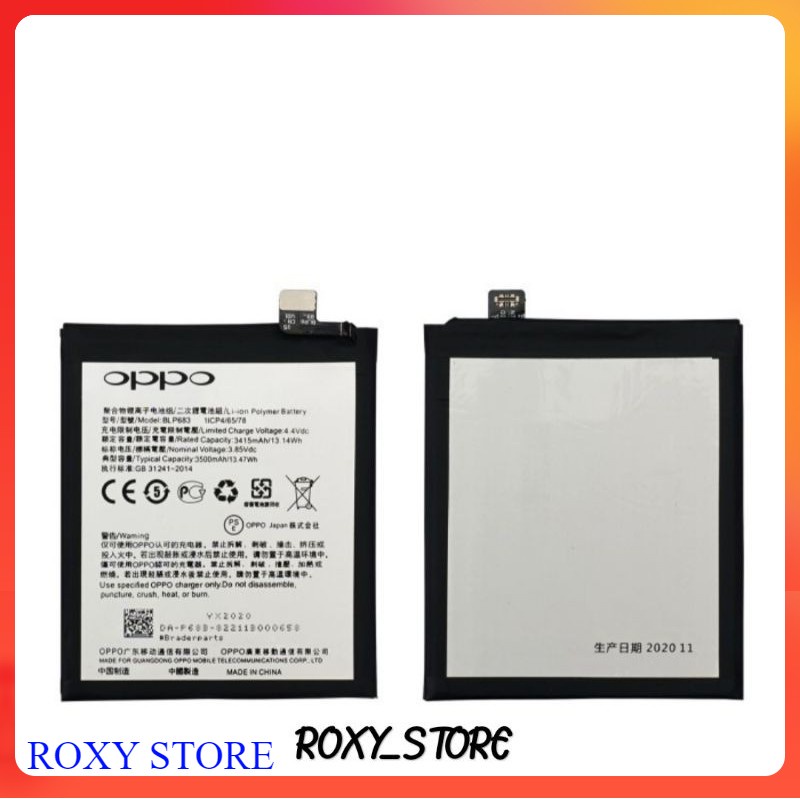 Battery Baterai Batere Oppo F9 / Realme 2 Pro BLP681 Original